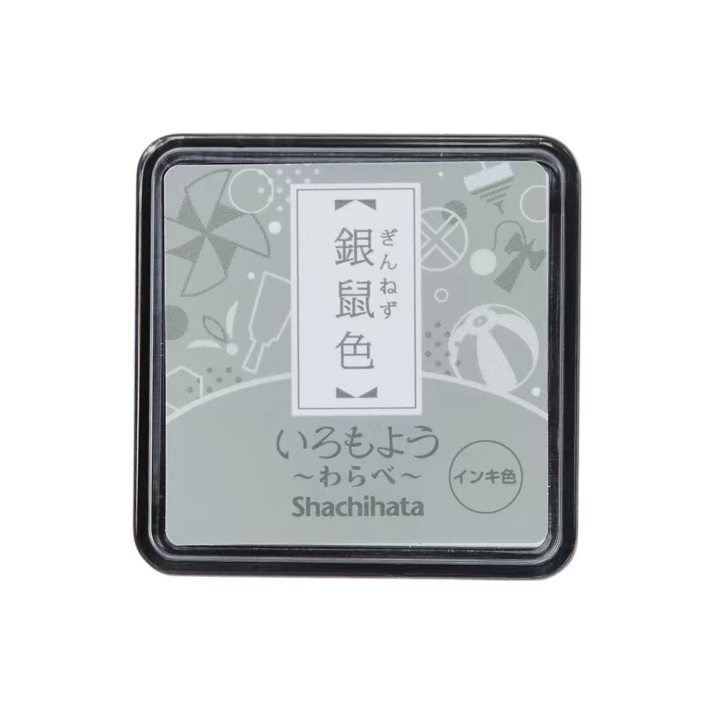Mini Rubber stamp quick-drying oil-based ink pad （Matte）3.5*3.5cm
