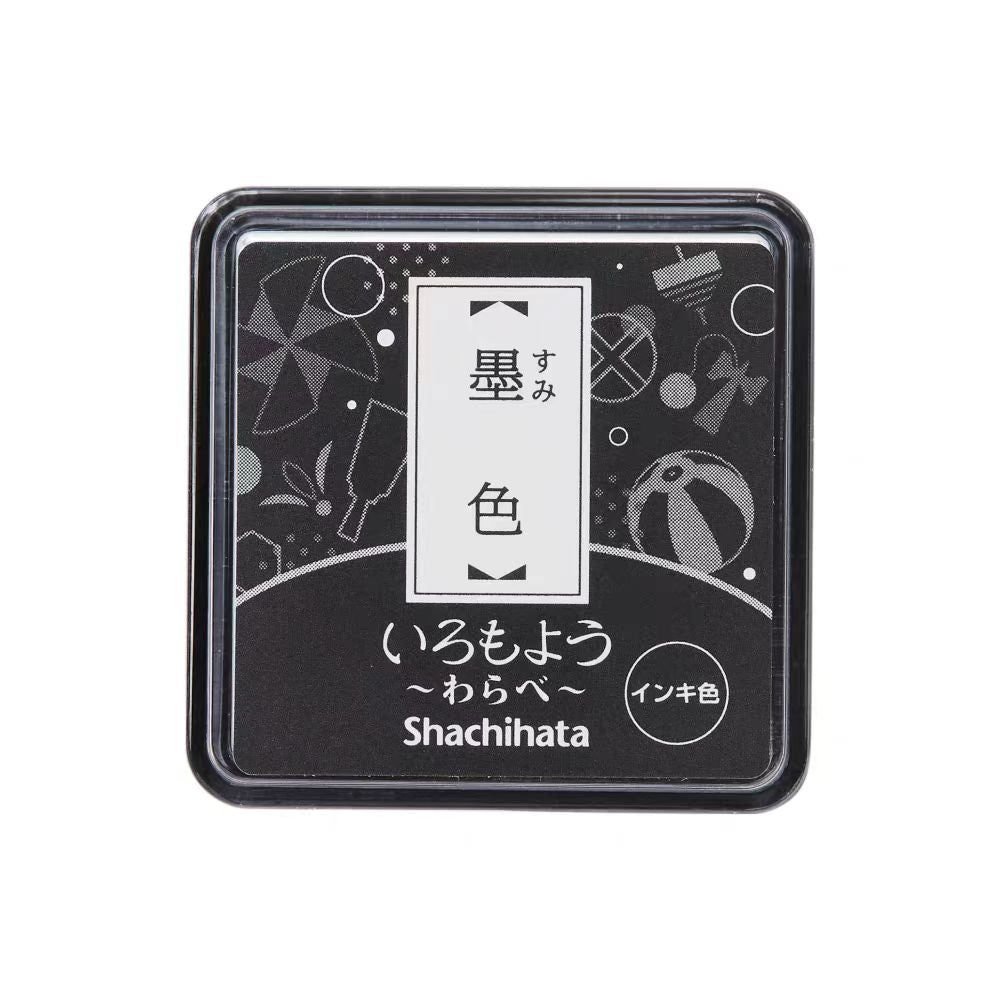 Mini Rubber stamp quick-drying oil-based ink pad （Matte）3.5*3.5cm