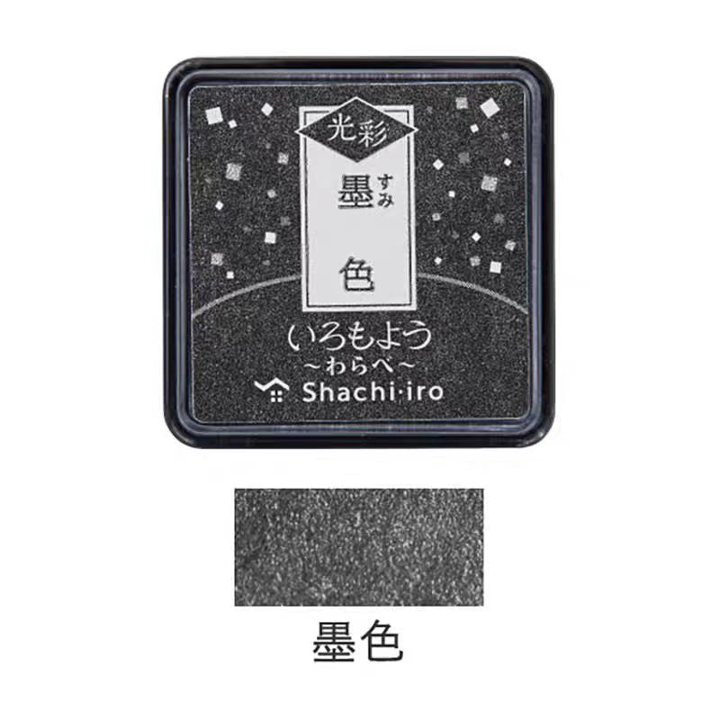 Mini Rubber stamp quick-drying oil-based ink pad （Flash）2.5*2.5cm