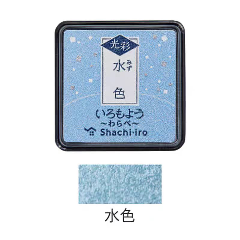 Mini Rubber stamp quick-drying oil-based ink pad （Flash）2.5*2.5cm