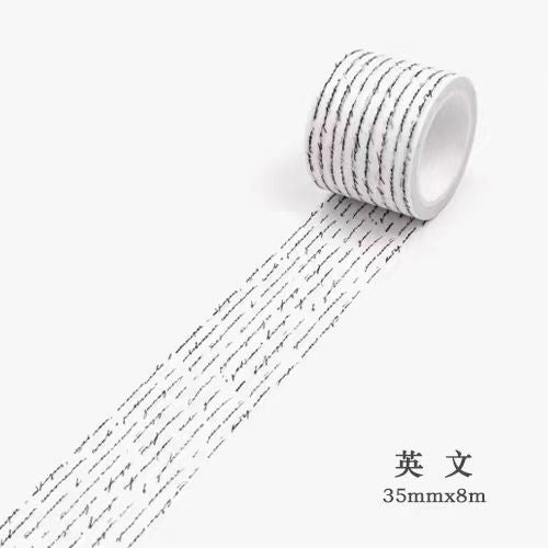 Journal washi tape (8m/roll)