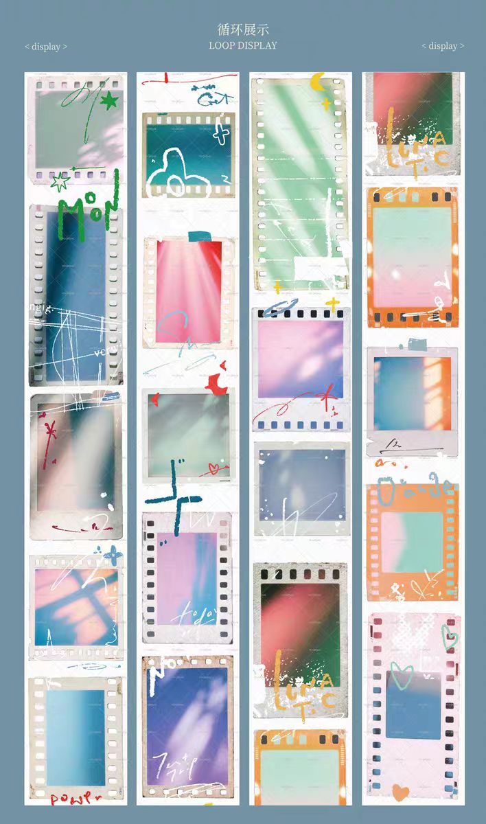Journal tape (Film) 40mm*5m/roll