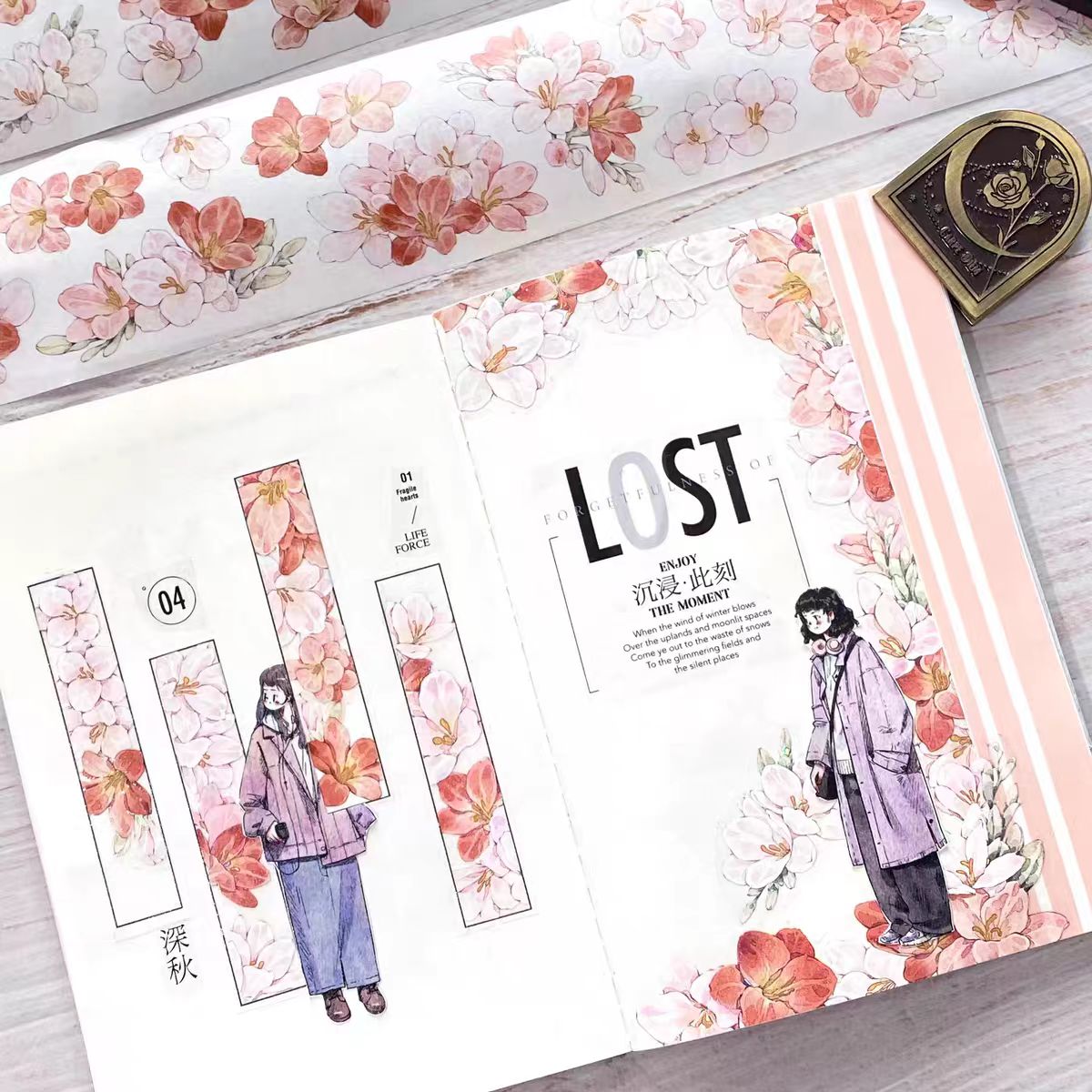 Journal flower tape