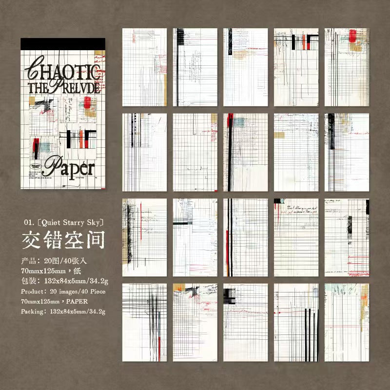 Journal paper pack (40 sheets/pack)