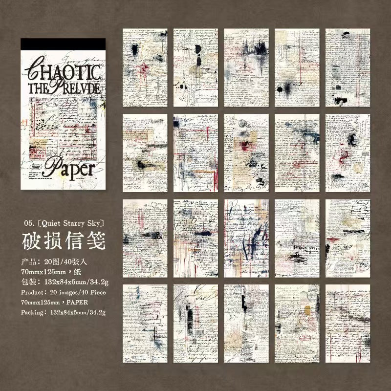 Journal paper pack (40 sheets/pack)
