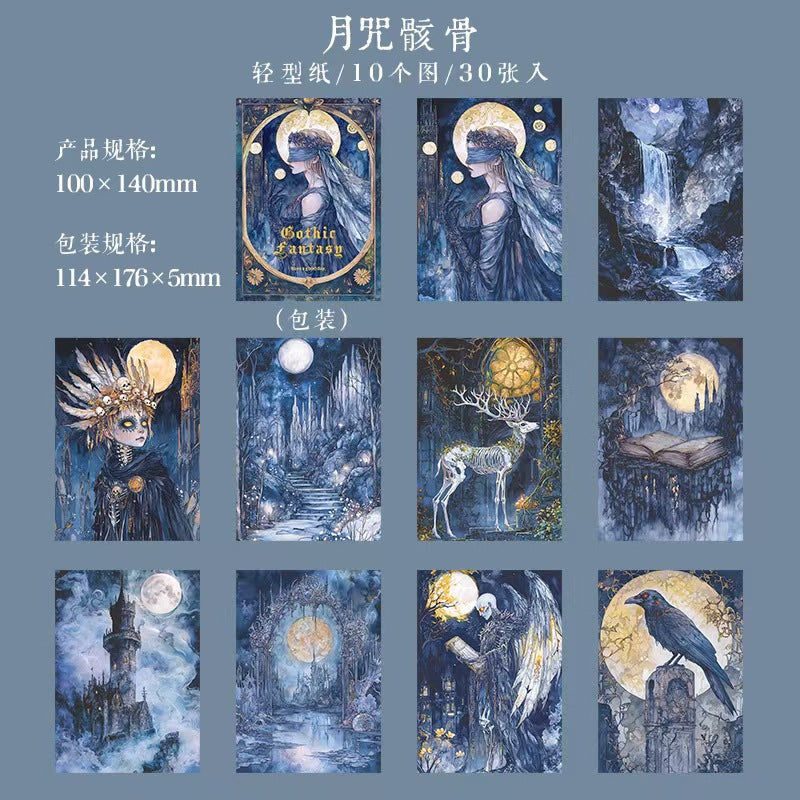 Journal paper pack (30 sheets/pack) 10cm*14cm/sheet
