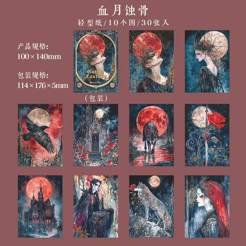 Journal paper pack (30 sheets/pack) 10cm*14cm/sheet