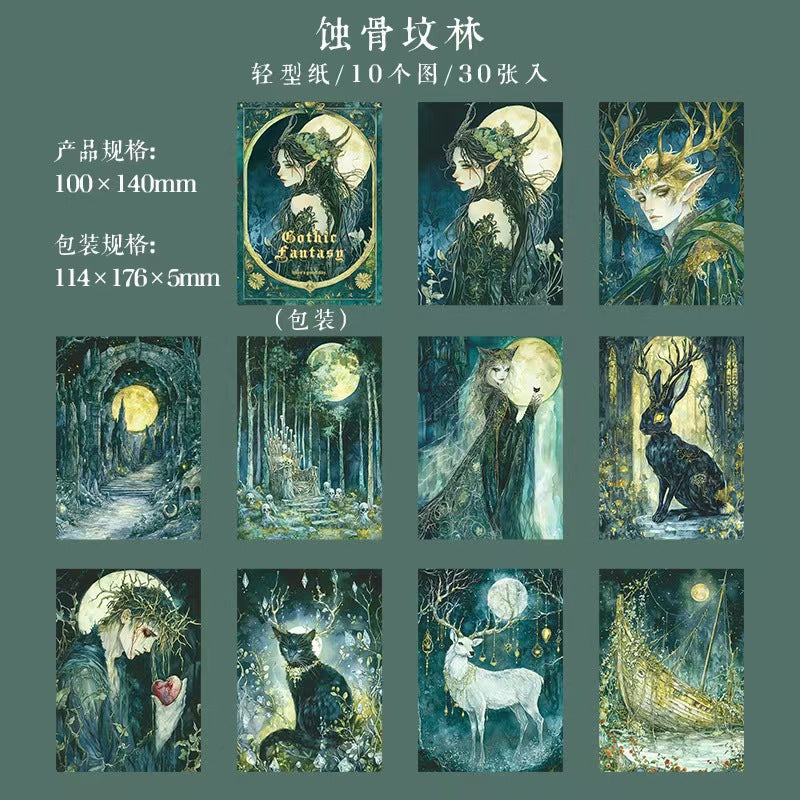 Journal paper pack (30 sheets/pack) 10cm*14cm/sheet