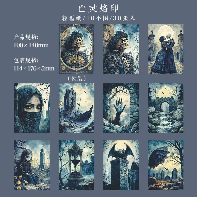 Journal paper pack (30 sheets/pack) 10cm*14cm/sheet