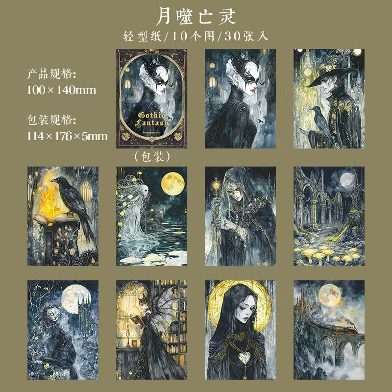 Journal paper pack (30 sheets/pack) 10cm*14cm/sheet