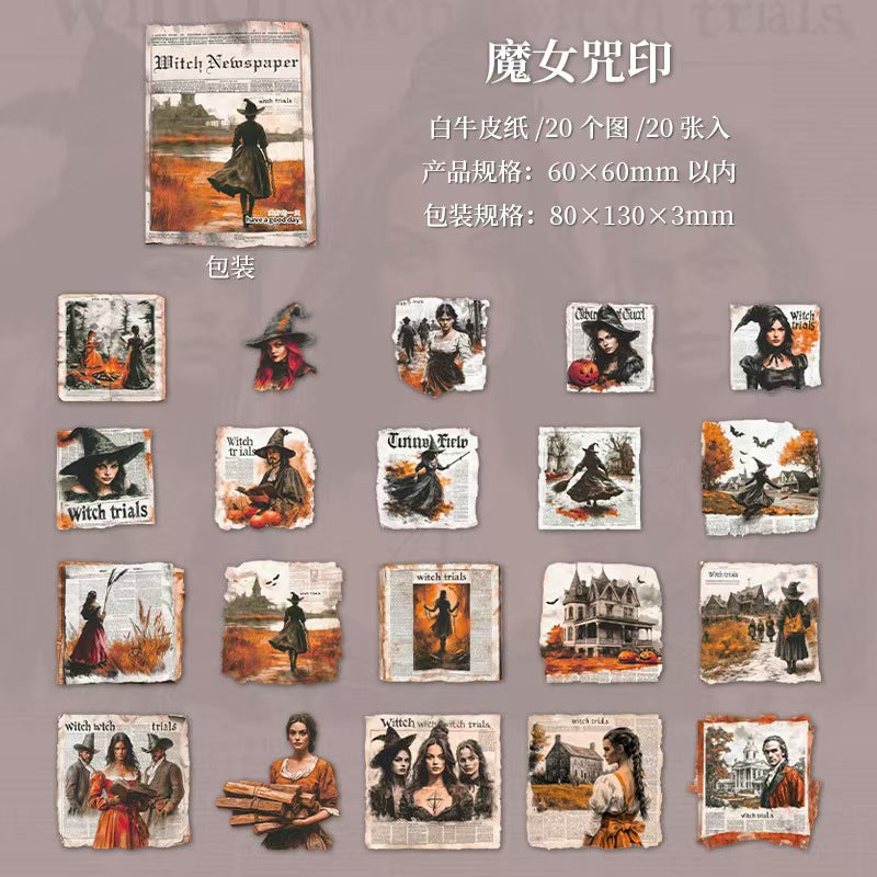 Journal sticker packs (Witch Magazine Series) 20pcs/pack