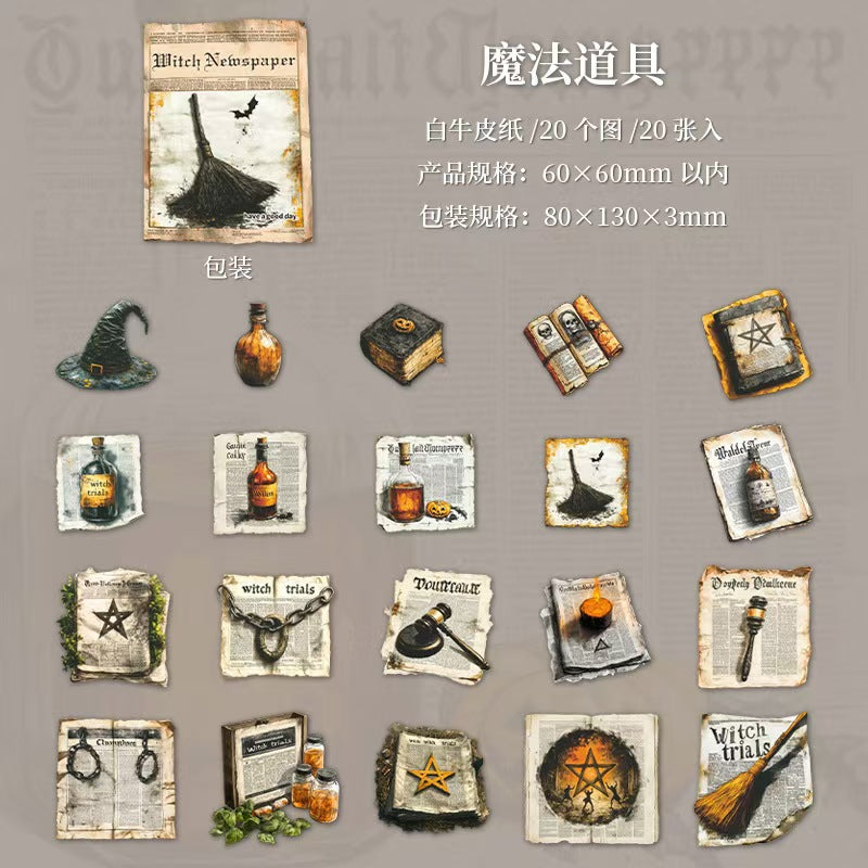 Journal sticker packs (Witch Magazine Series) 20pcs/pack