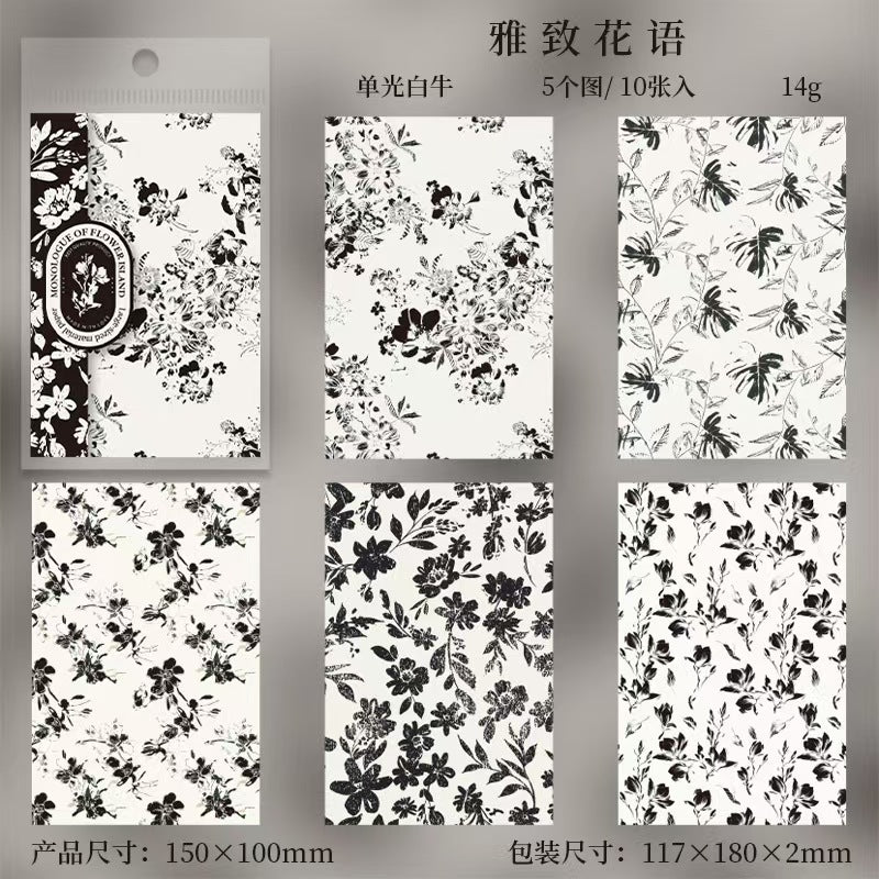 Journal paper packs (10 sheets/pack) 10*15cm/sheet