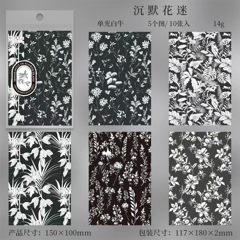Journal paper packs (10 sheets/pack) 10*15cm/sheet