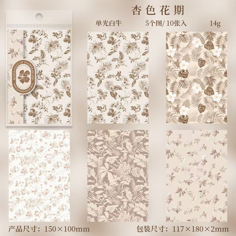 Journal paper packs (10 sheets/pack) 10*15cm/sheet