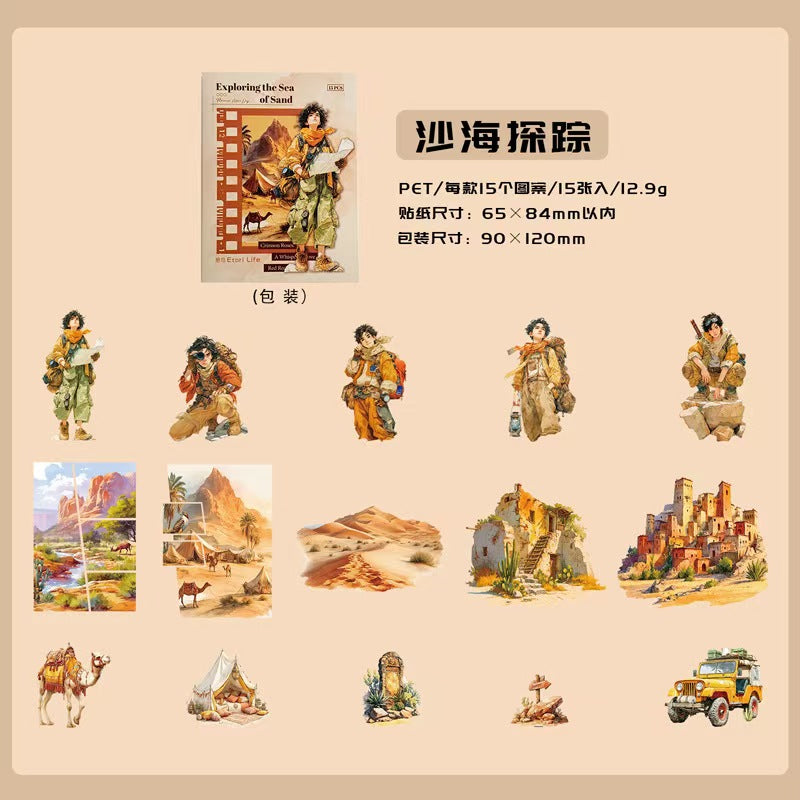 Journal PET sticker packs (Outdoor sports theme) 15pcs/pack