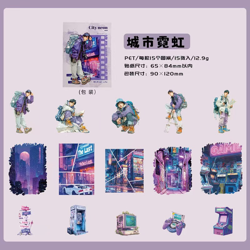 Journal PET sticker packs (Outdoor sports theme) 15pcs/pack