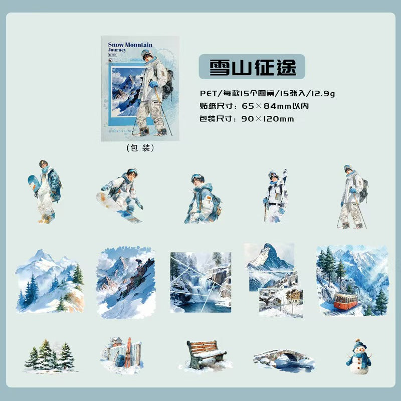 Journal PET sticker packs (Outdoor sports theme) 15pcs/pack