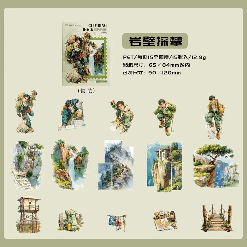Journal PET sticker packs (Outdoor sports theme) 15pcs/pack