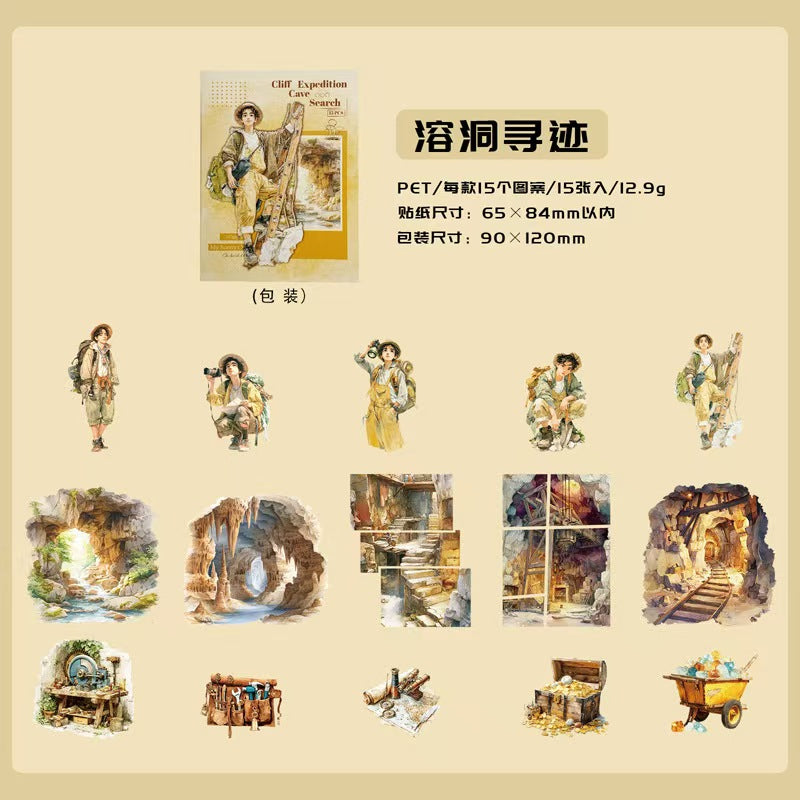 Journal PET sticker packs (Outdoor sports theme) 15pcs/pack