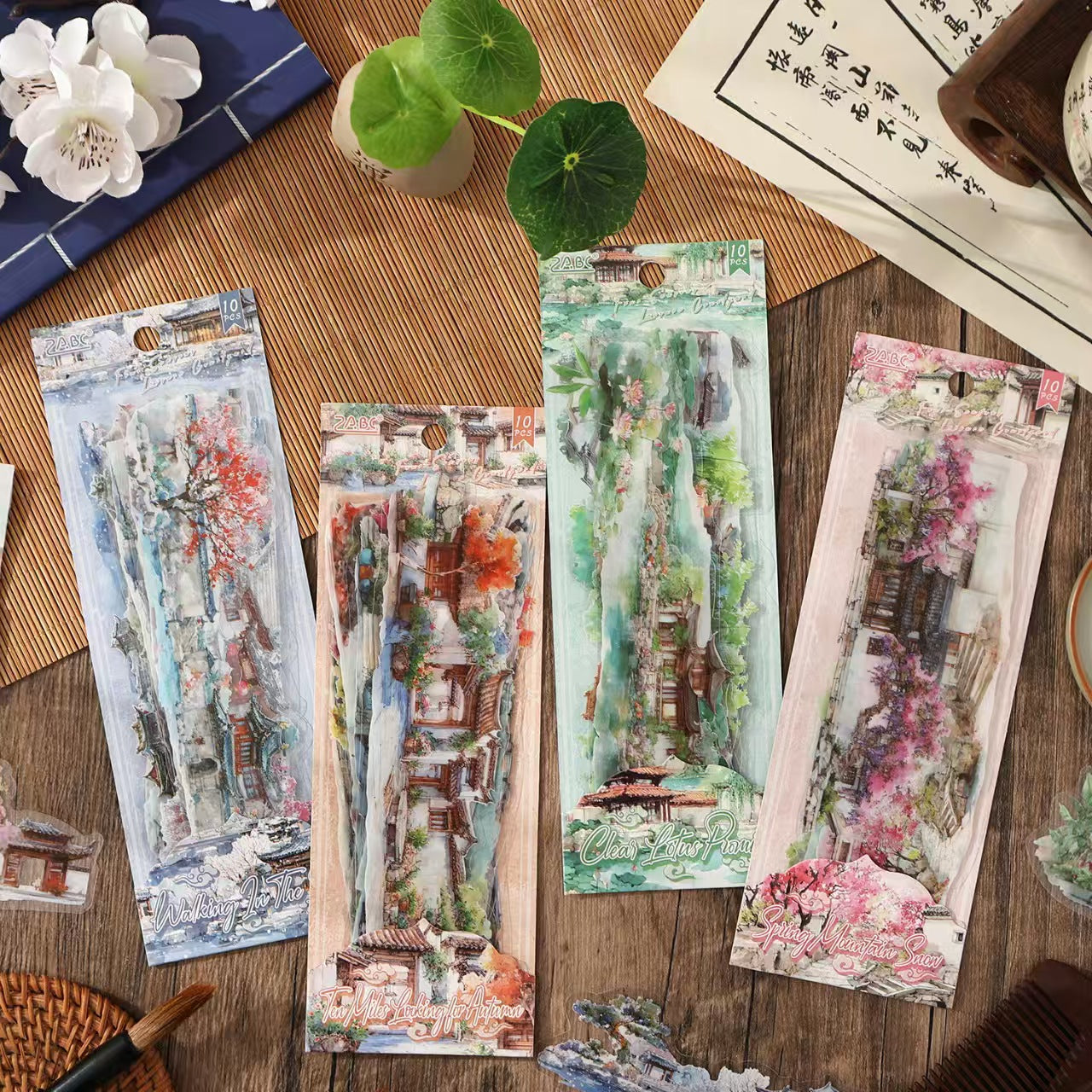 Journal PET sticker packs (10pcs/pack)