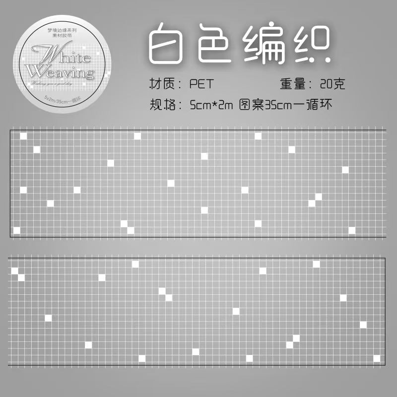 Journal PET tape (5cm*2m/roll)