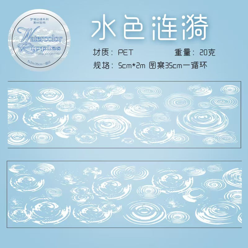 Journal PET tape (5cm*2m/roll)