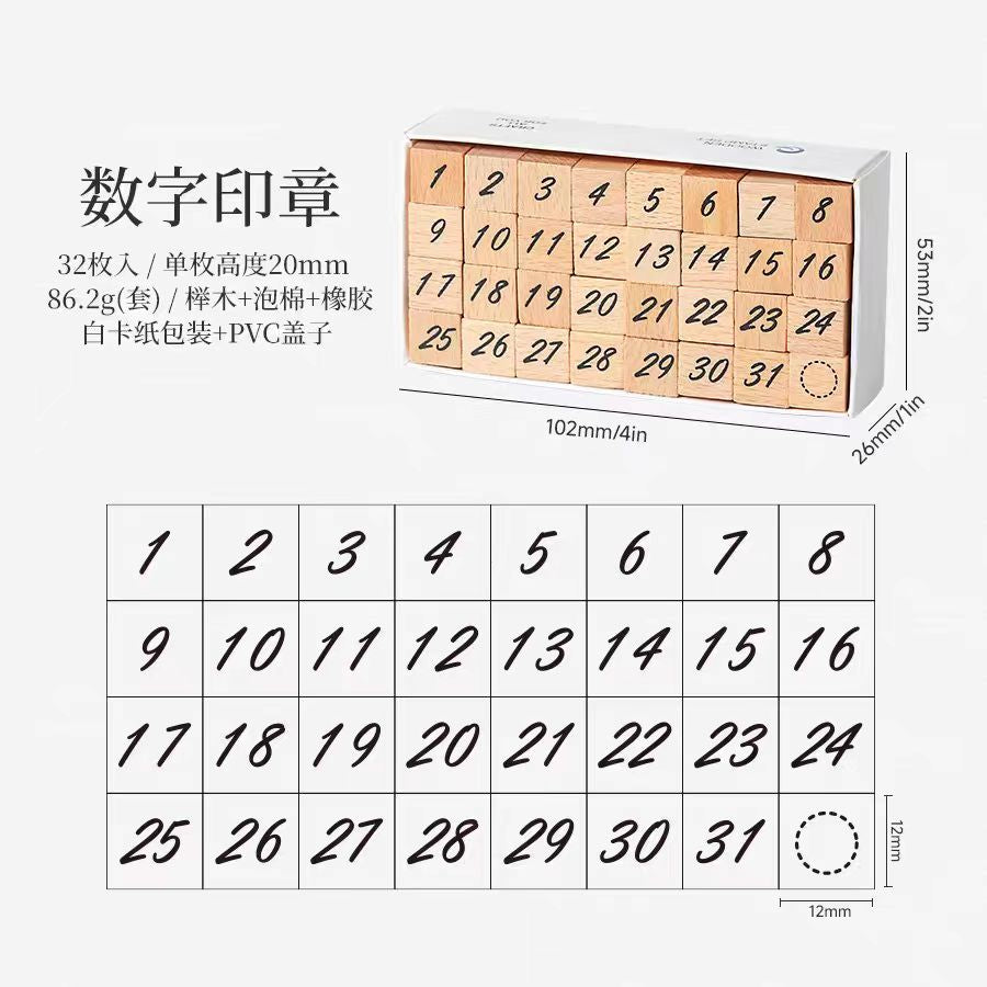 Wooden stamp (Time and weather)