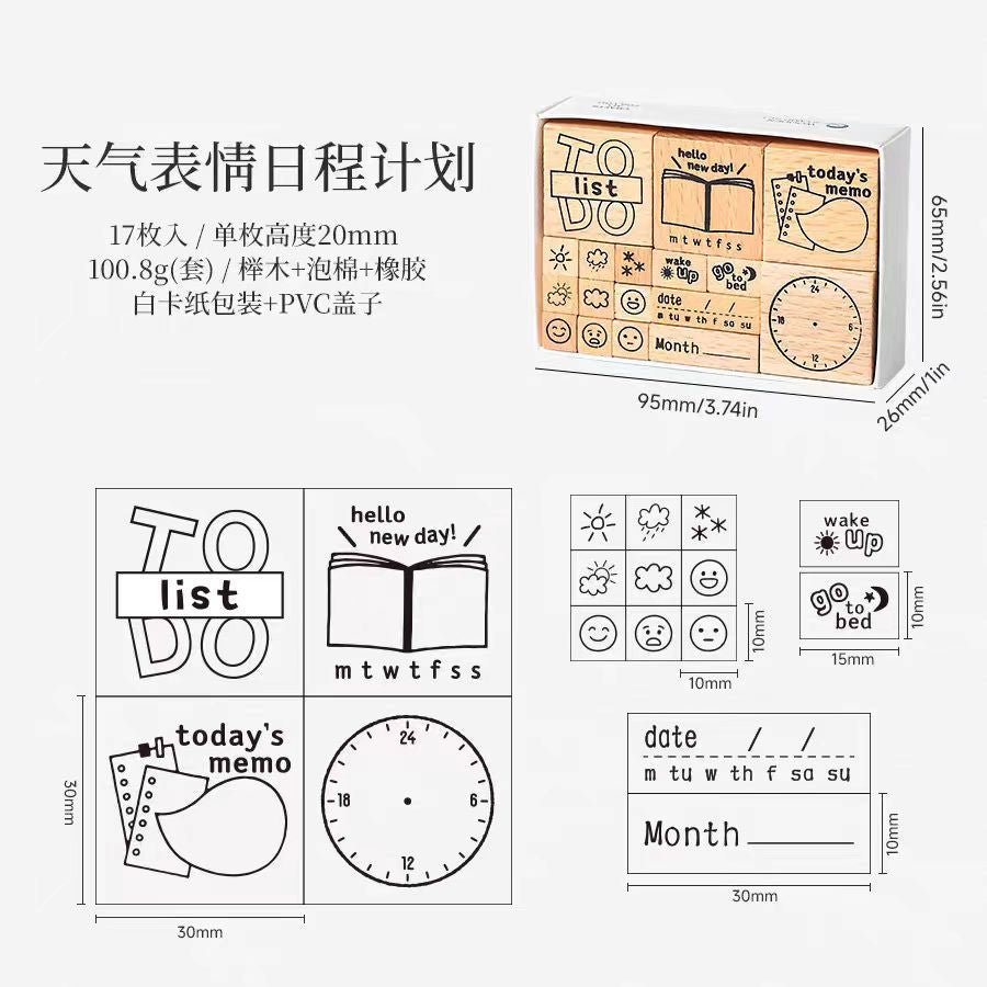 Wooden stamp (Time and weather)