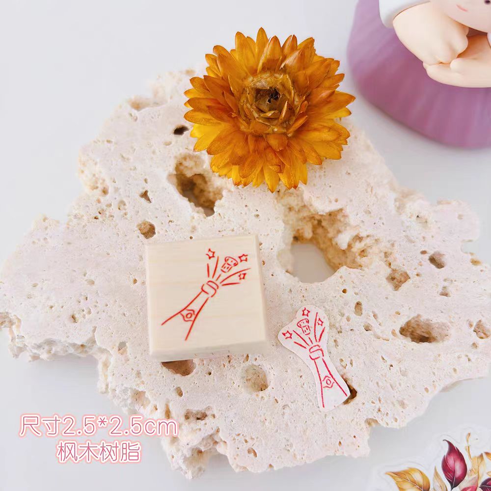 Wooden stamp (Birthday theme)