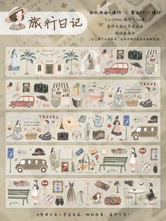 Journal pre-cut tape (5cm*5m/roll)