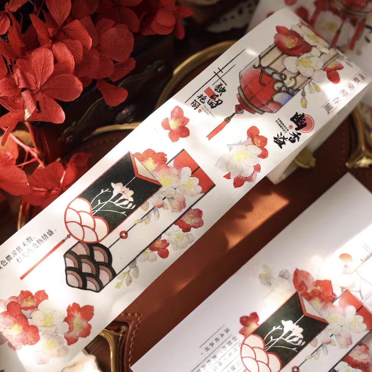 Journal pre-cut tape (5.5cm*6m/roll)