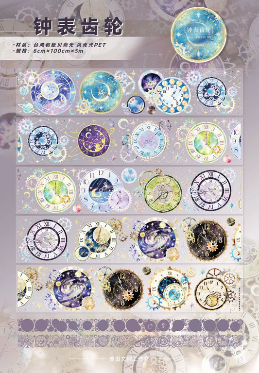 Journal pre-cut tape (6cm*5m/roll)