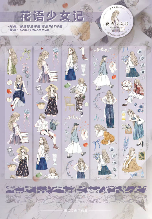 Journal pre-cut tape (6cm*5m/roll)