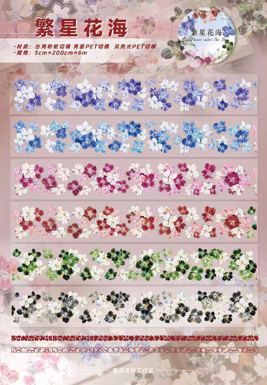 Journal pre-cut tape (5cm*6m/roll)