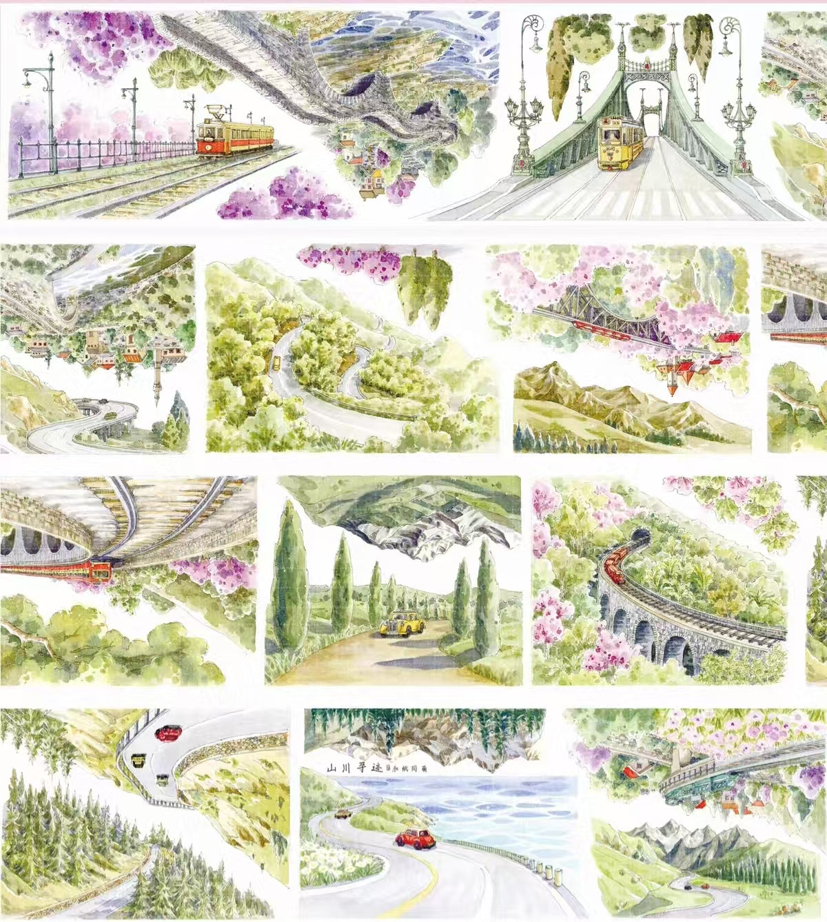 Journal PET landscape tape (5m/roll）