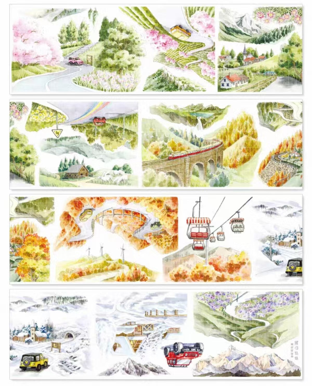 Journal PET landscape tape (5m/roll）