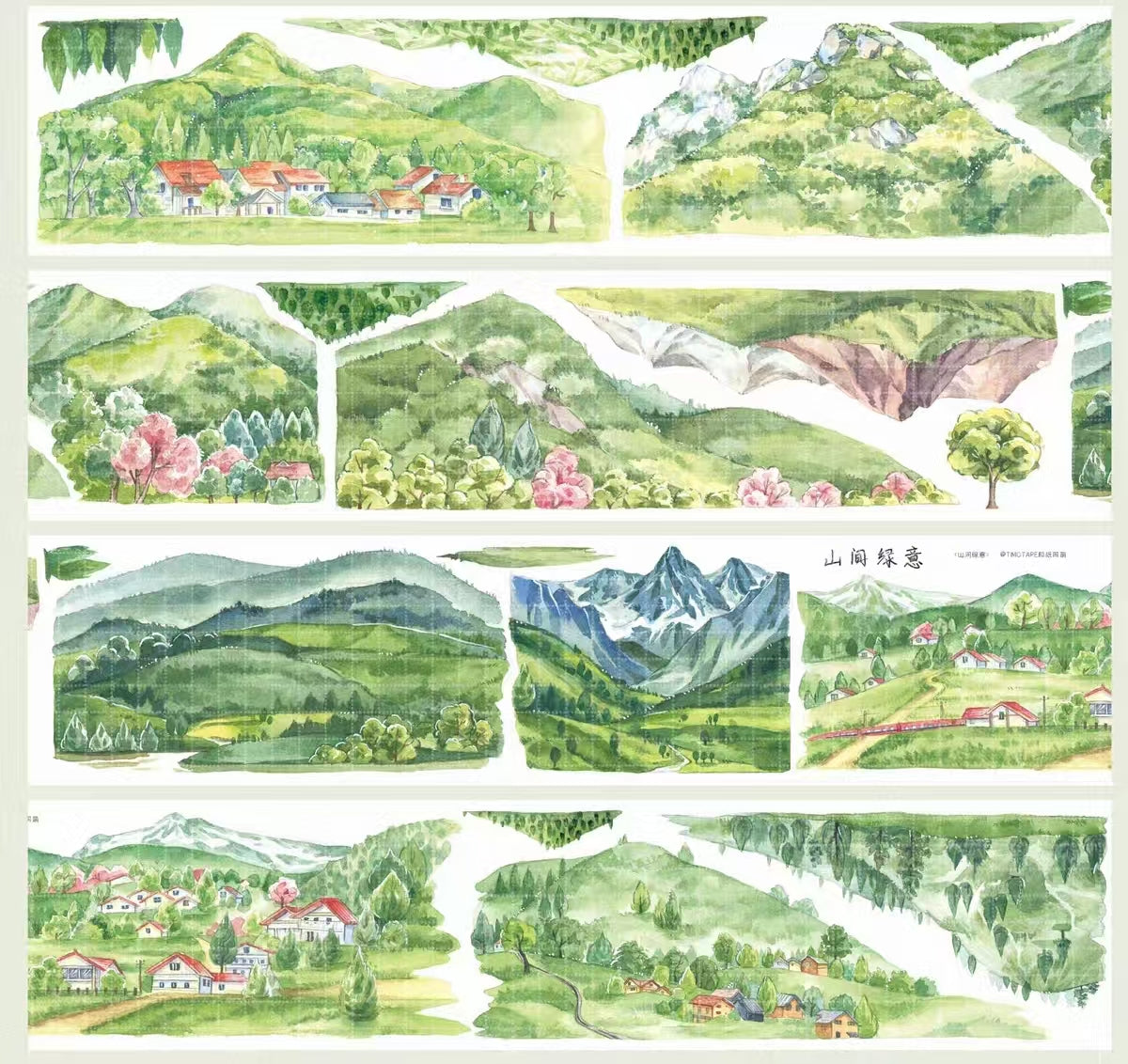 Journal PET landscape tape (5m/roll）