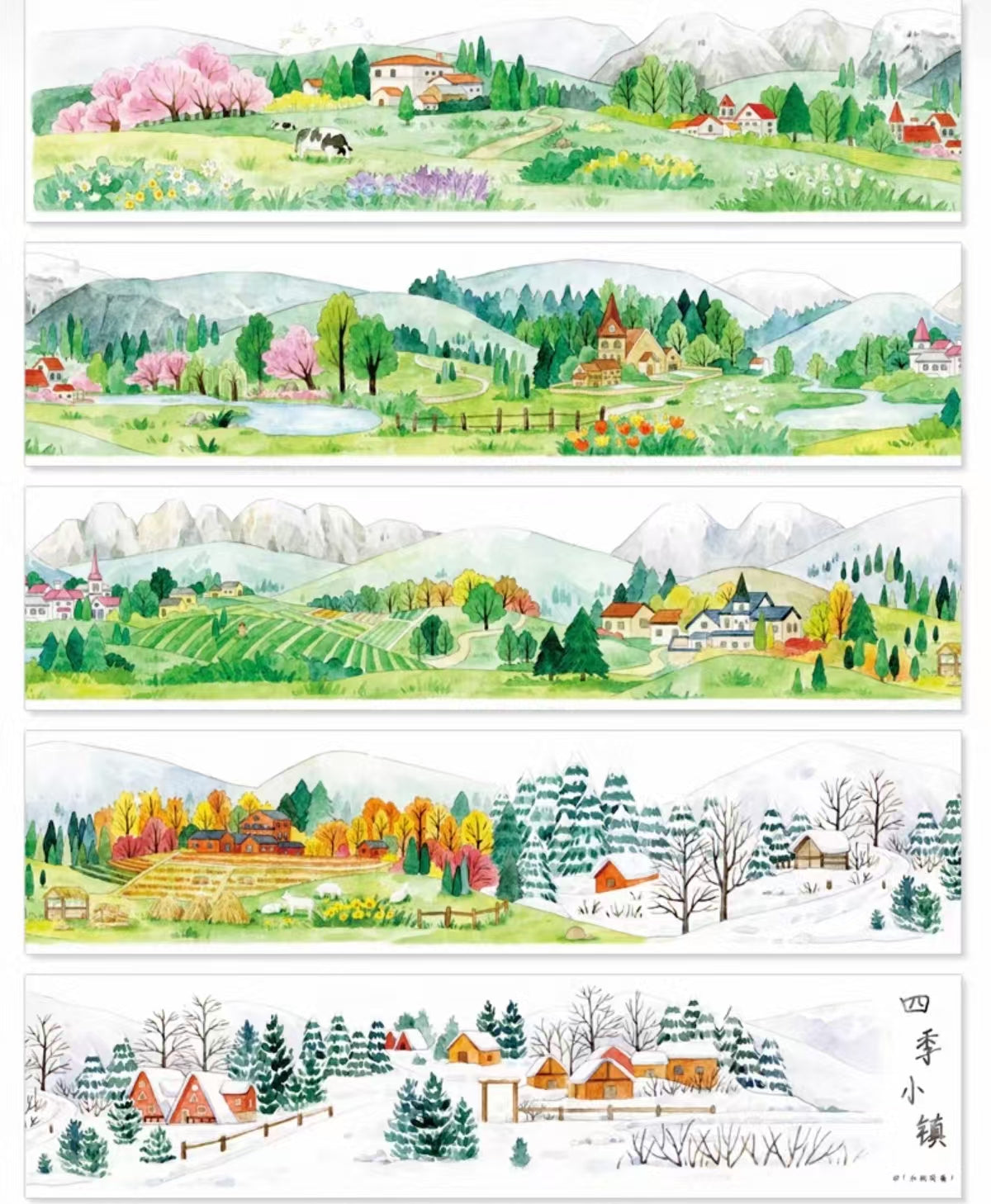 Journal PET landscape tape (5m/roll）