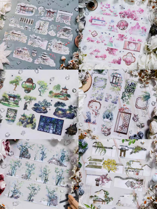 Journal PET tape (Antiquity) 5m/roll