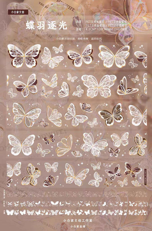 Journal pre-cut PET tape (Butterfly) 4.5cm*6m/roll