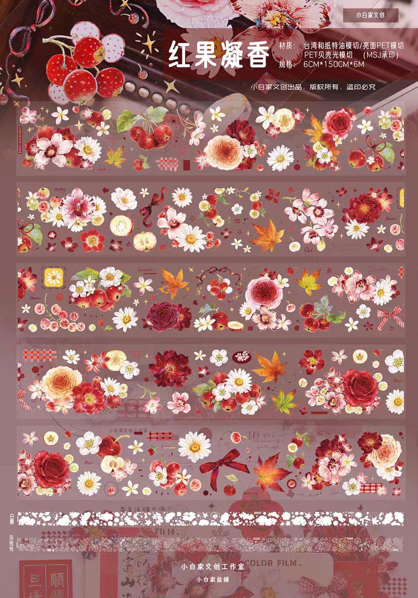 Journal pre-cut tape (6cm*6m/roll)