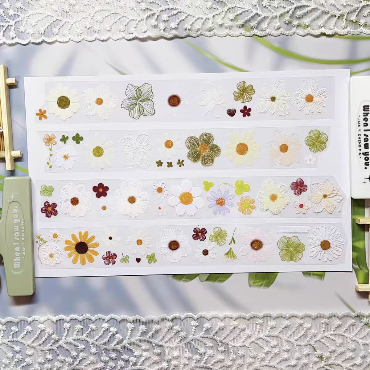 Journal pre-cut PET tape (5m/roll)