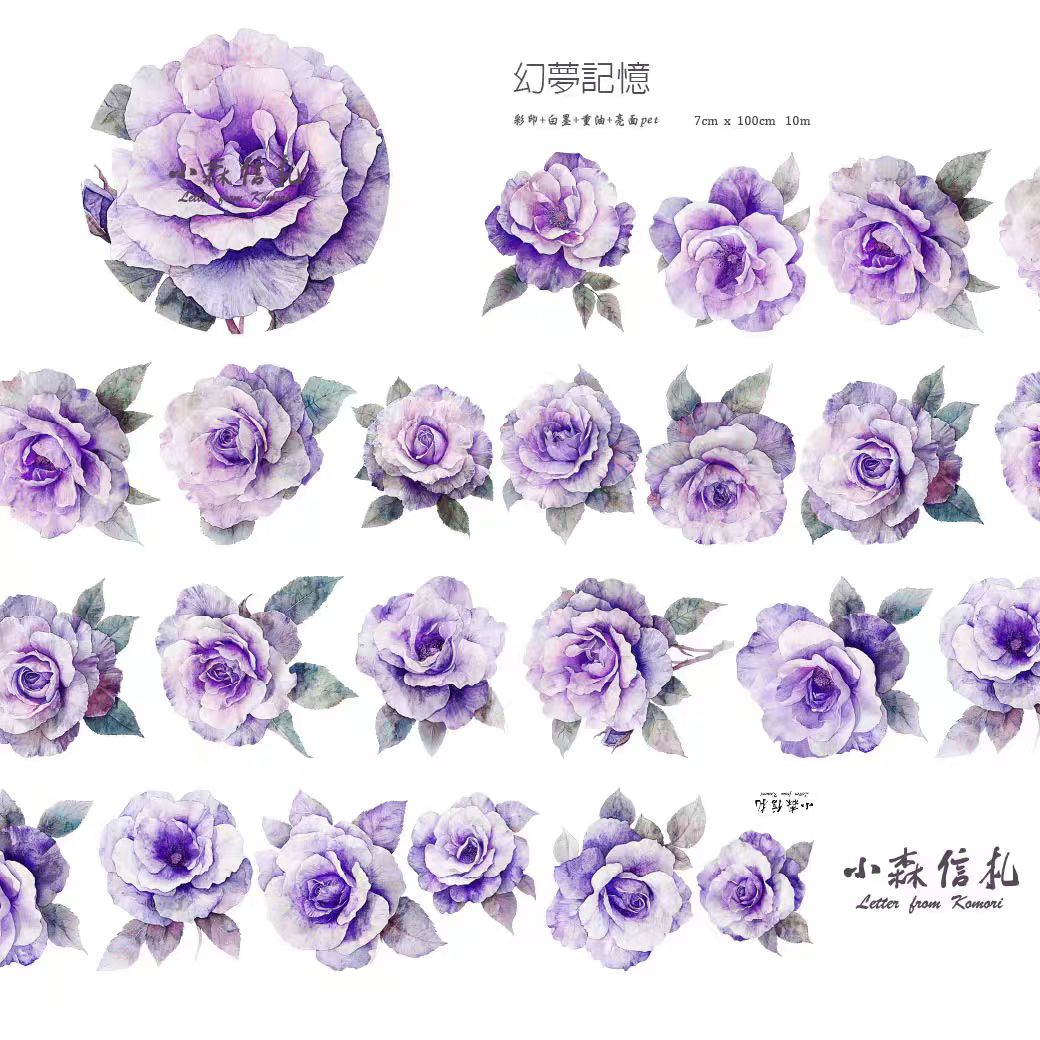 Journal Flower PET tape (10m/roll)