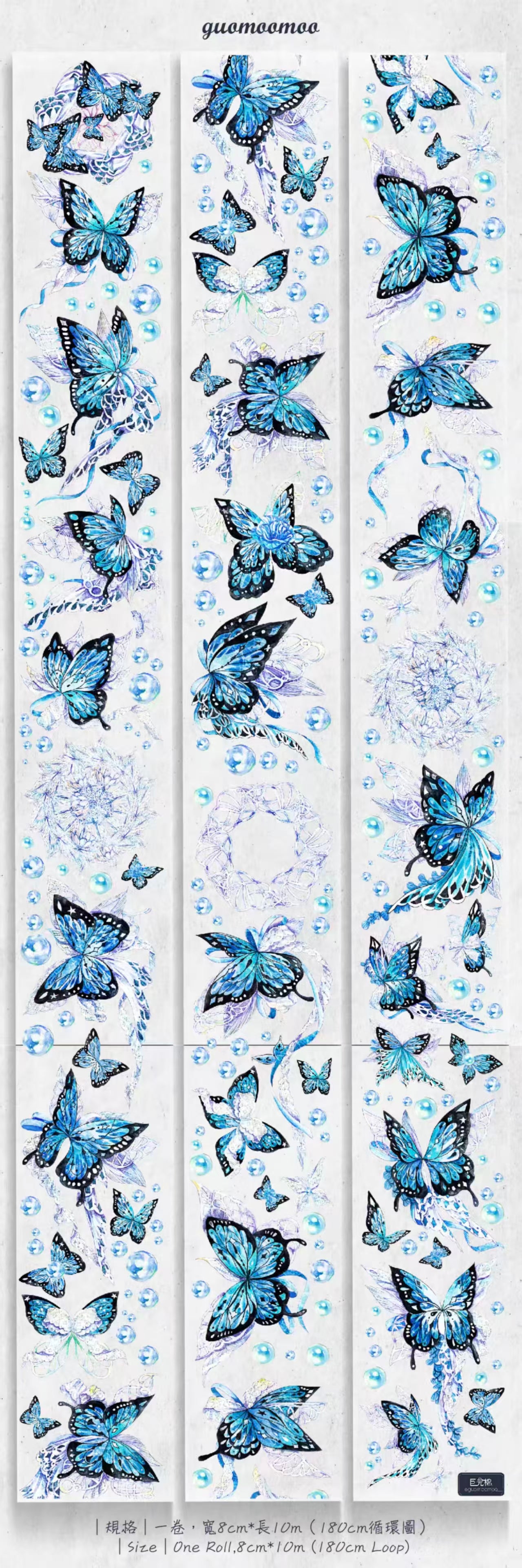 Journal Butterfly PET tape (10m/roll)
