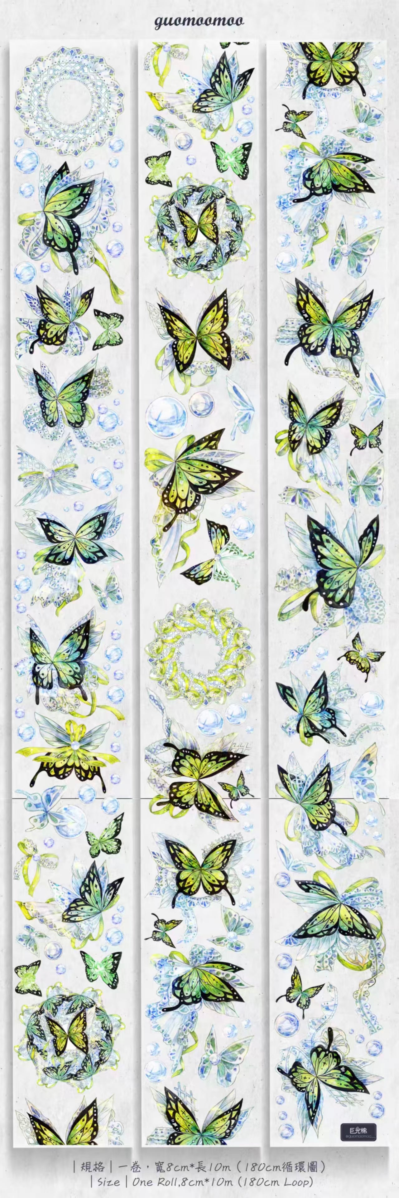Journal Butterfly PET tape (10m/roll)
