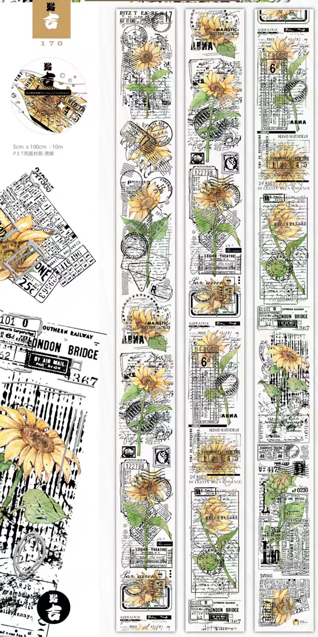 Journal flower PET tape (10m/roll)