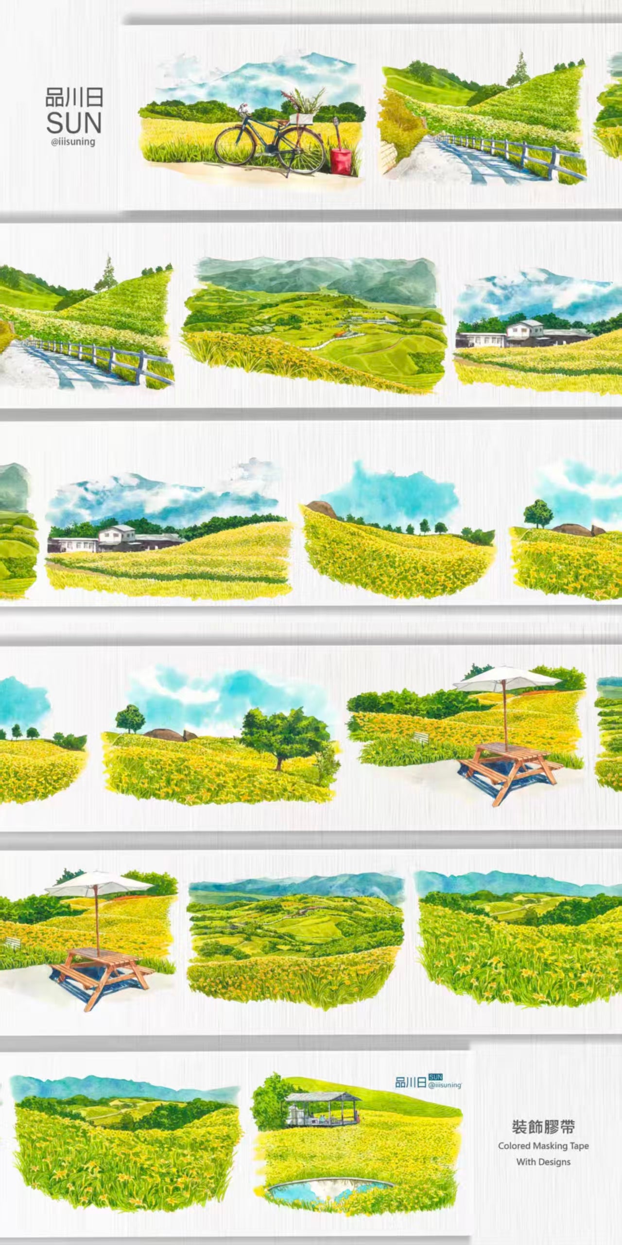 Journal landscape PET tape (10m/roll)