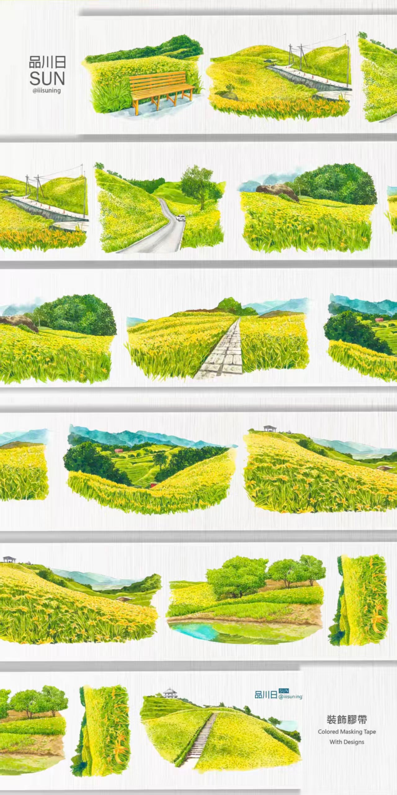 Journal landscape PET tape (10m/roll)
