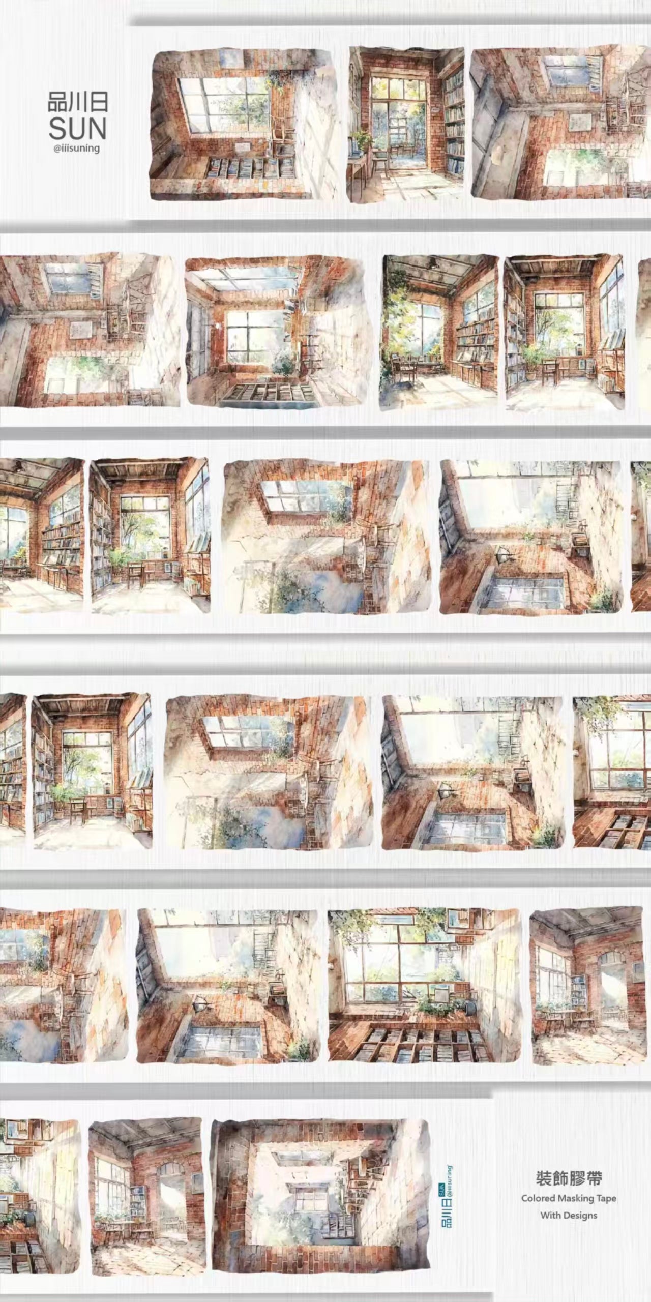 Journal landscape PET tape (10m/roll)